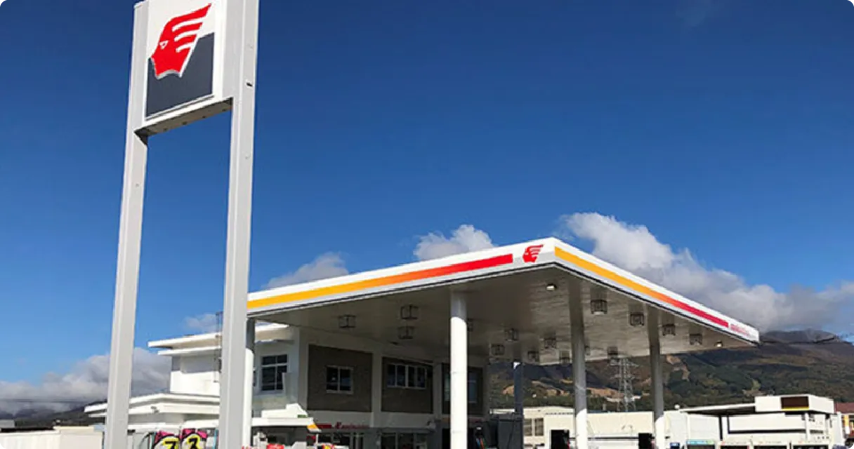 ガソリンスタンドのイメージ