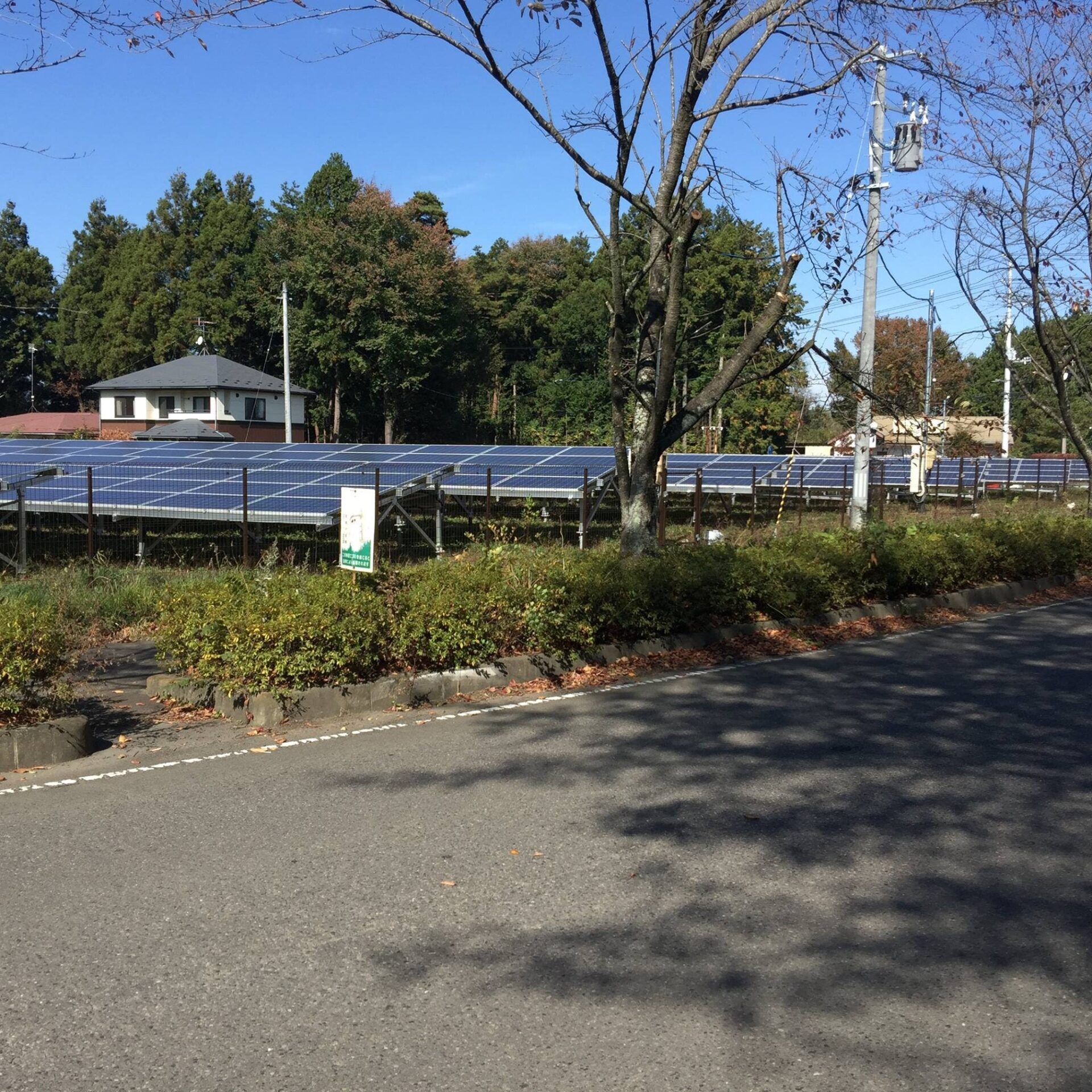 石名沢山第1低圧発電所