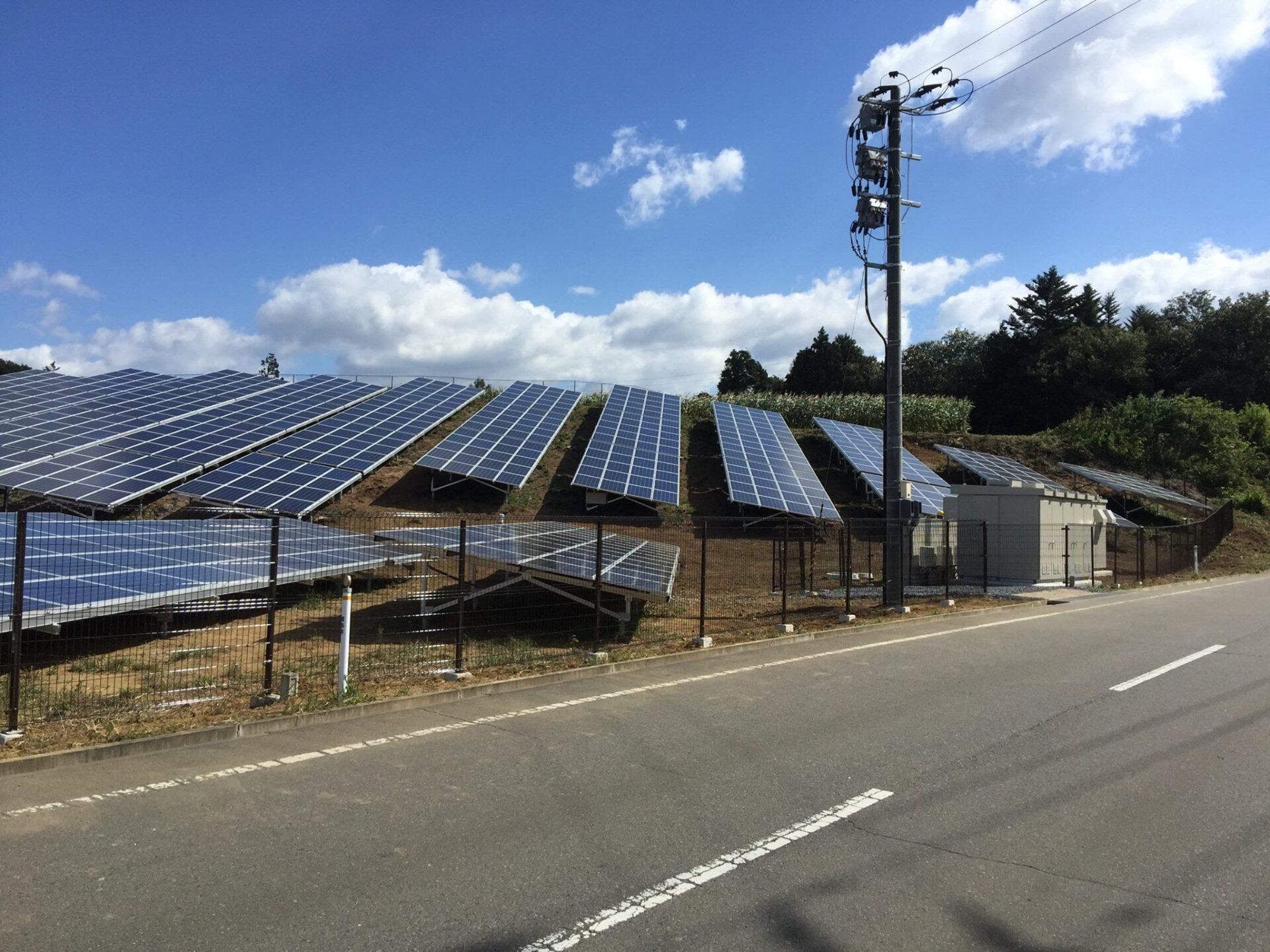 笹立山発電所
