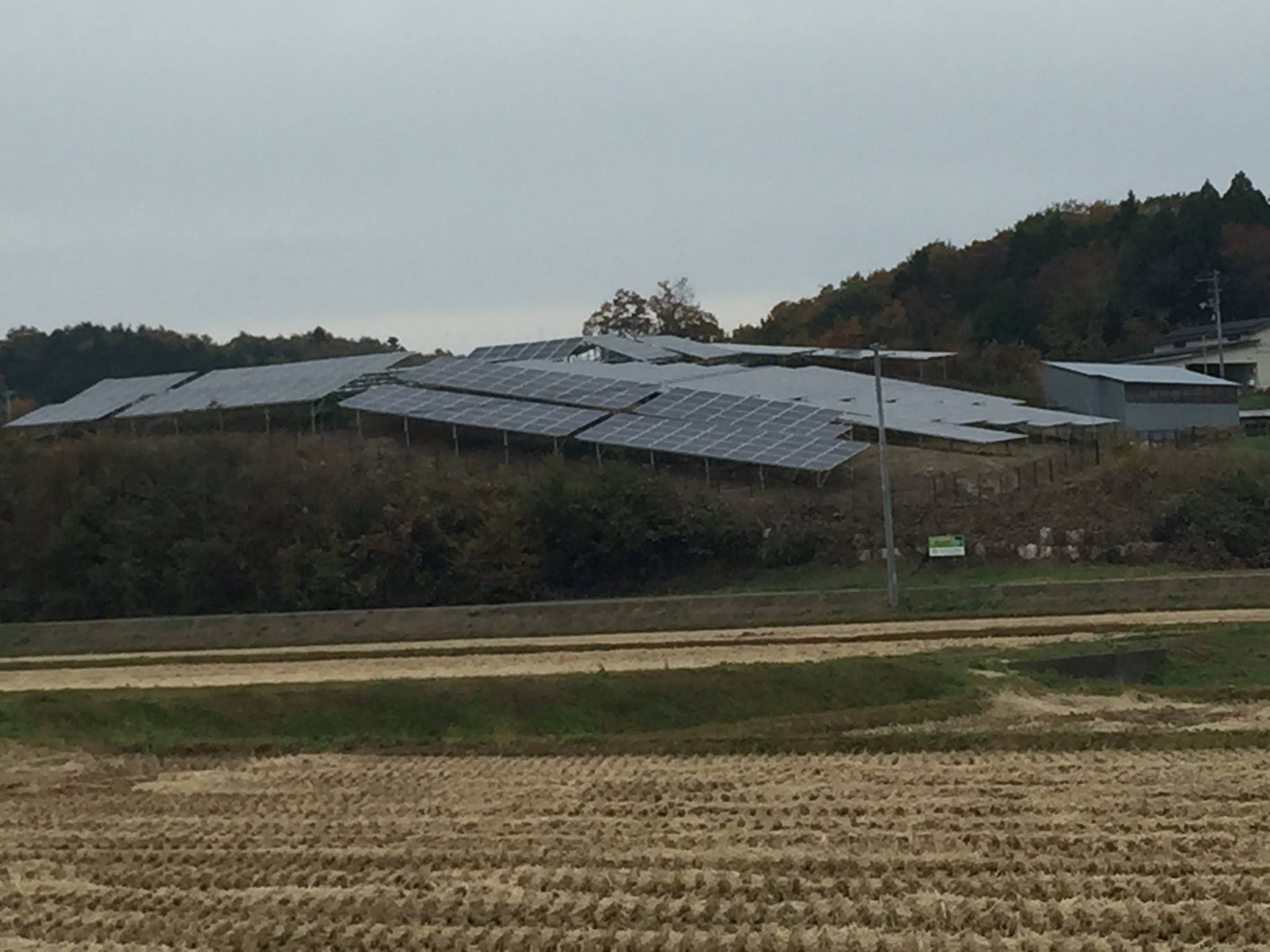 北横田発電所